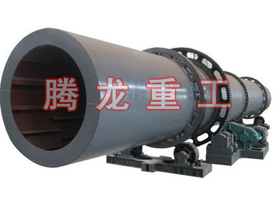 復(fù)合肥轉(zhuǎn)筒烘干設(shè)備 、復(fù)合肥轉(zhuǎn)筒干燥設(shè)備 、復(fù)合肥轉(zhuǎn)筒烘干機(jī)、復(fù)合肥轉(zhuǎn)筒干燥機(jī)、復(fù)合肥轉(zhuǎn)筒烘干機(jī)械