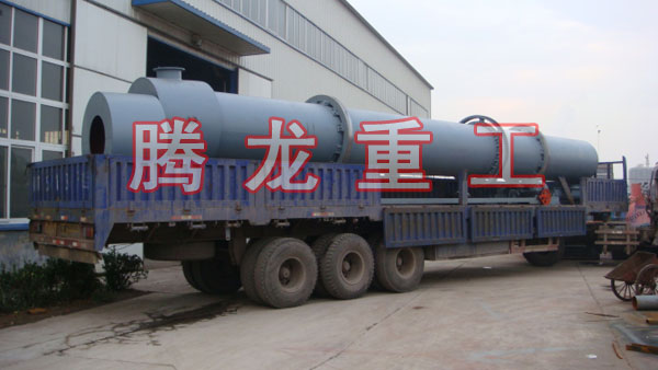 三筒烘干機(jī)、三筒干燥機(jī)、三筒烘干設(shè)備、三筒干燥設(shè)備、轉(zhuǎn)筒烘干設(shè)備、轉(zhuǎn)筒干燥機(jī)