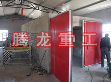 枸杞烘干機(jī)、枸杞干燥機(jī)、枸杞烘干設(shè)備、枸杞干燥設(shè)備、枸杞烘干箱、枸杞干燥箱