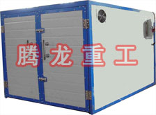 大棗烘干機、大棗干燥機、水果干燥箱、水果烘干箱、果蔬烘干機、果蔬干燥機