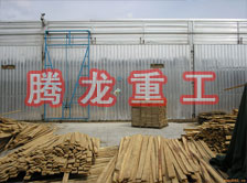 木材干燥箱價格、木材烘干箱價格、木材干燥箱生產廠家、木材烘干箱生產廠家