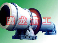 沙子烘干機(jī)、沙子干燥機(jī)、沙子烘干設(shè)備、沙子干燥設(shè)備、河沙黃沙烘干機(jī)