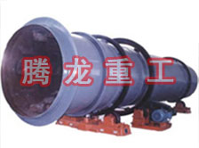 工業(yè)烘干機(jī)、工業(yè)干燥機(jī)、 粉煤灰煤泥水渣脫硫石膏木薯渣果渣褐煤污泥豆渣礦渣蘭炭碳酸鈣石墨石烘干機(jī)