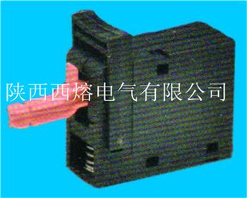 西熔低壓熔斷器 西熔低壓熔斷器